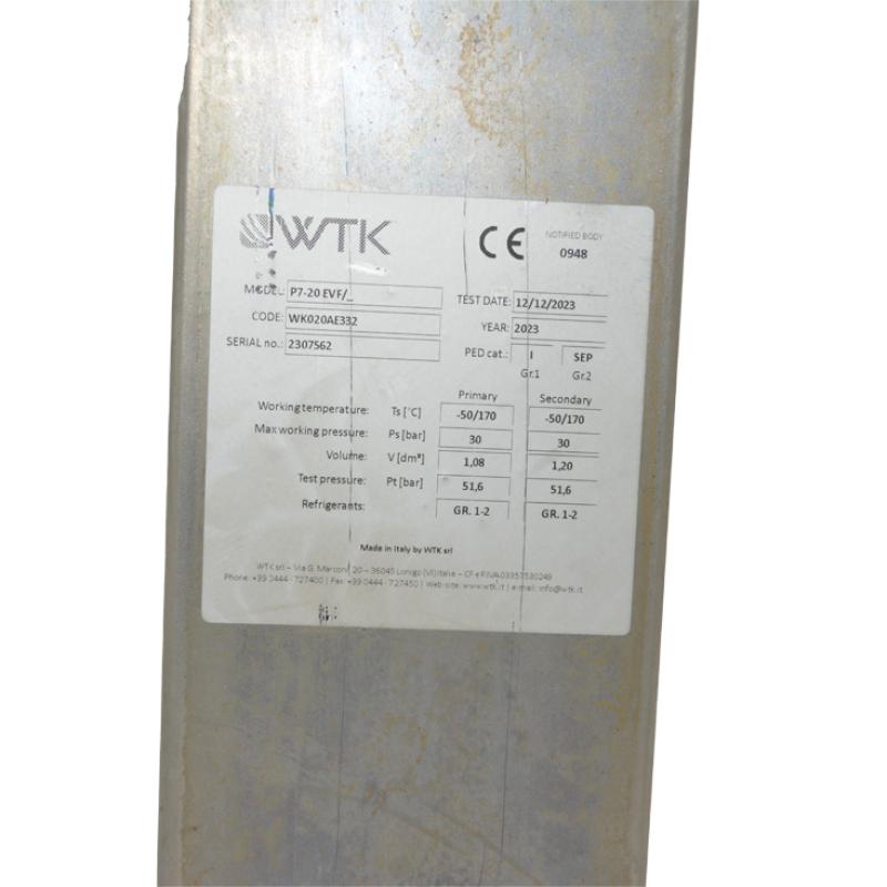 Ջերմափոխանակիչ WTK P7-20 (11 կվտ)