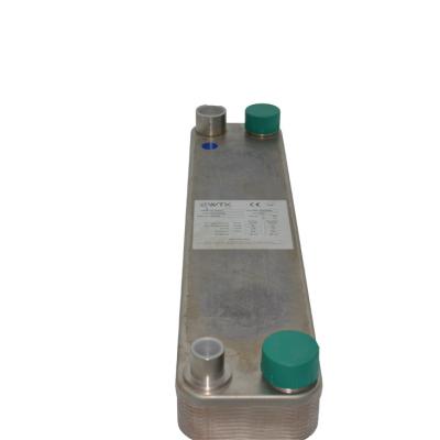 Ջերմափոխանակիչ WTK P7-20 (11 կվտ)