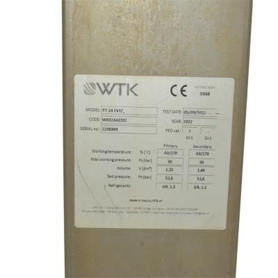 Ջերմափոխանակիչ WTK P7-24 (13 կվտ)
