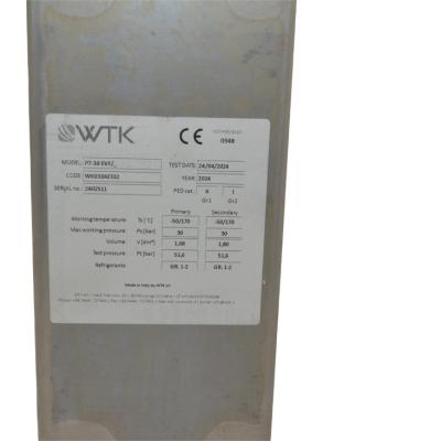 Ջերմափոխանակիչ WTK P7-30 (17 կվտ)