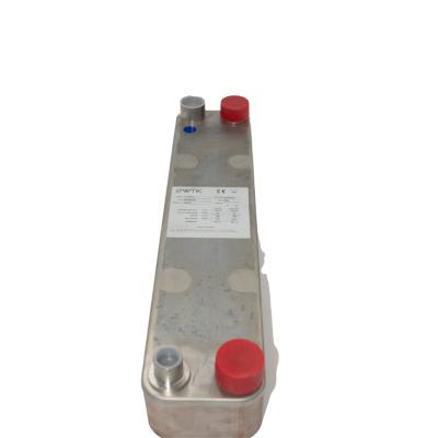 Ջերմափոխանակիչ WTK P7-30 (17 կվտ)