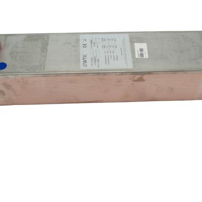 Ջերմափոխանակիչ WTK P7-40 (22 կվտ)