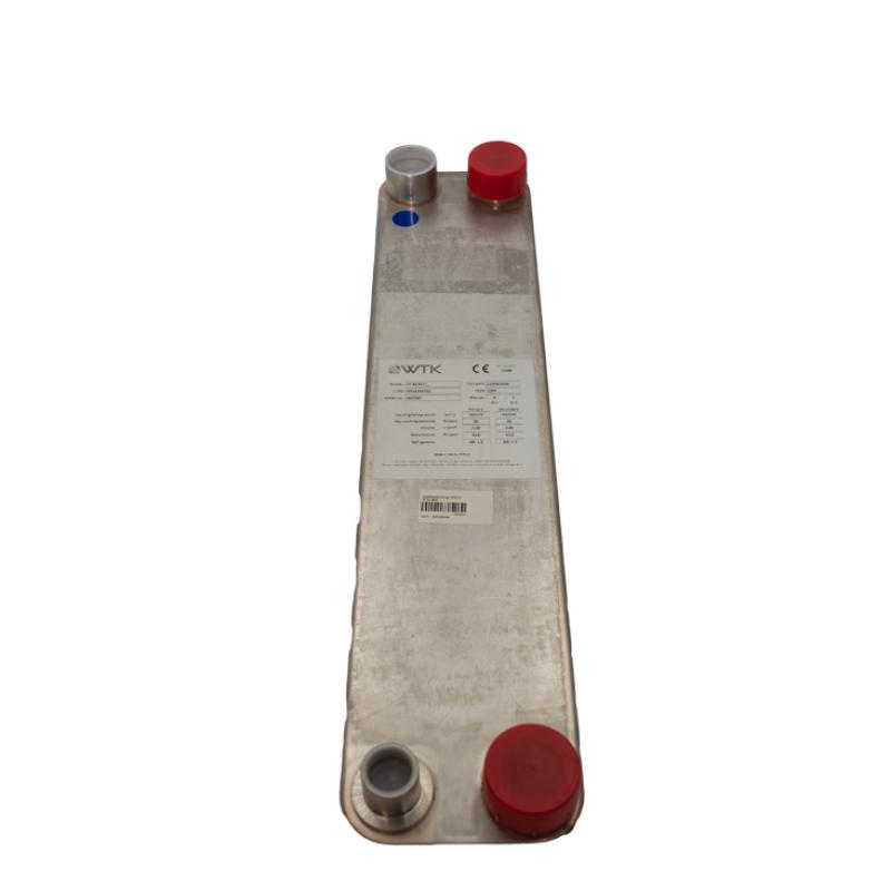 Ջերմափոխանակիչ WTK P7-40 (22 կվտ)