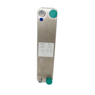 Ջերմափոխանակիչ WTK P7-50 (28 կվտ)