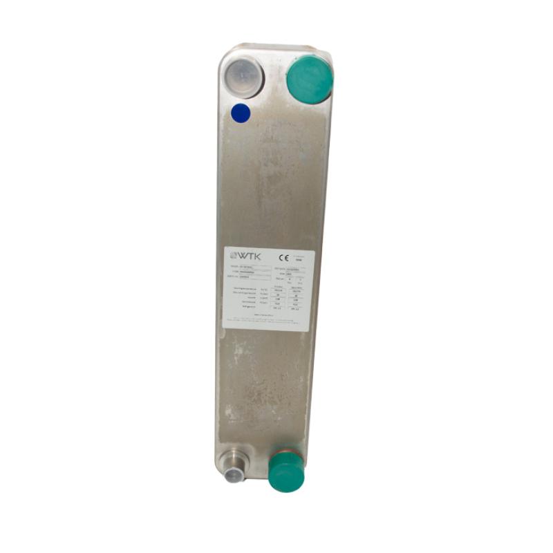 Ջերմափոխանակիչ WTK P7-50 (28 կվտ)