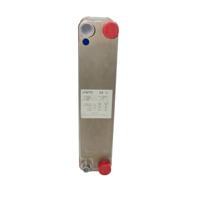 Ջերմափոխանակիչ WTK P7-60 (33 կվտ)