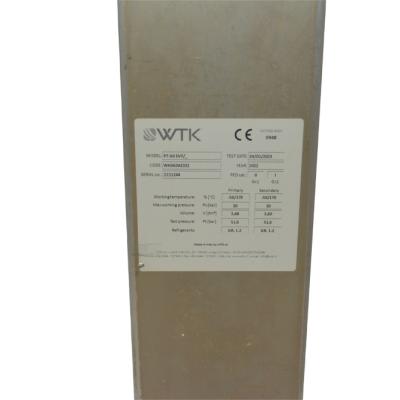 Ջերմափոխանակիչ WTK P7-60 (33 կվտ)