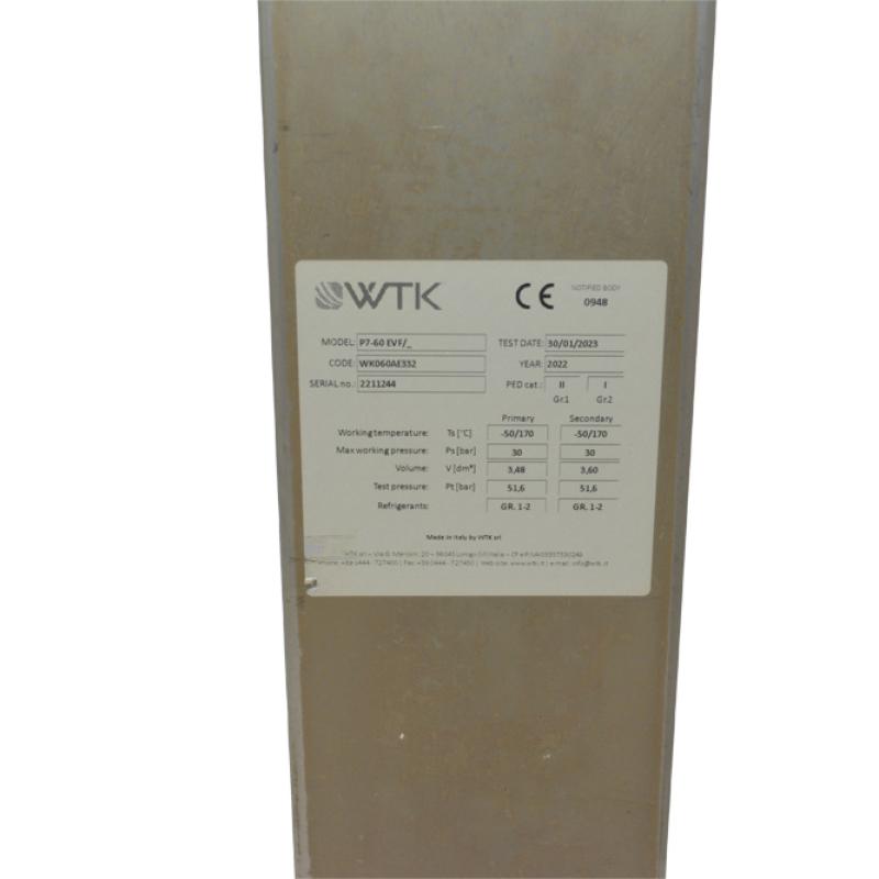 Ջերմափոխանակիչ WTK P7-60 (33 կվտ)