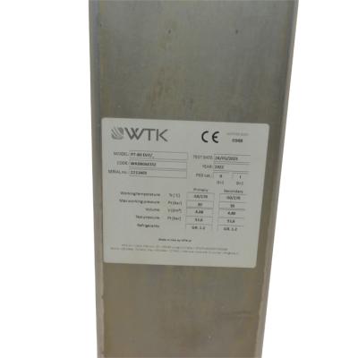 Ջերմափոխանակիչ WTK P7-80 (43 կվտ)