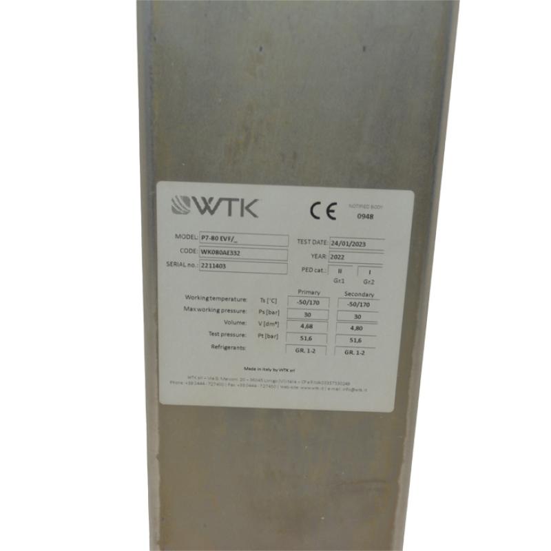 Ջերմափոխանակիչ WTK P7-80 (43 կվտ)