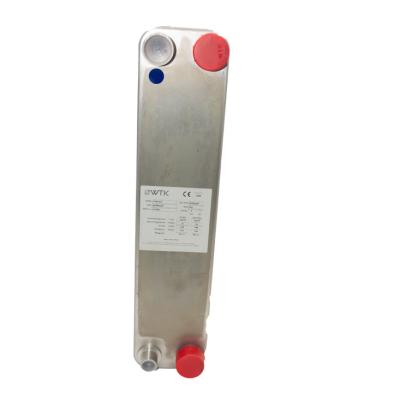 Ջերմափոխանակիչ WTK P7-80 (43 կվտ)