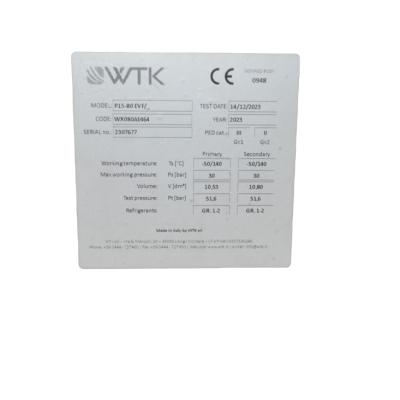 Ջերմափոխանակիչ WTK P15-80 (75 կվտ)