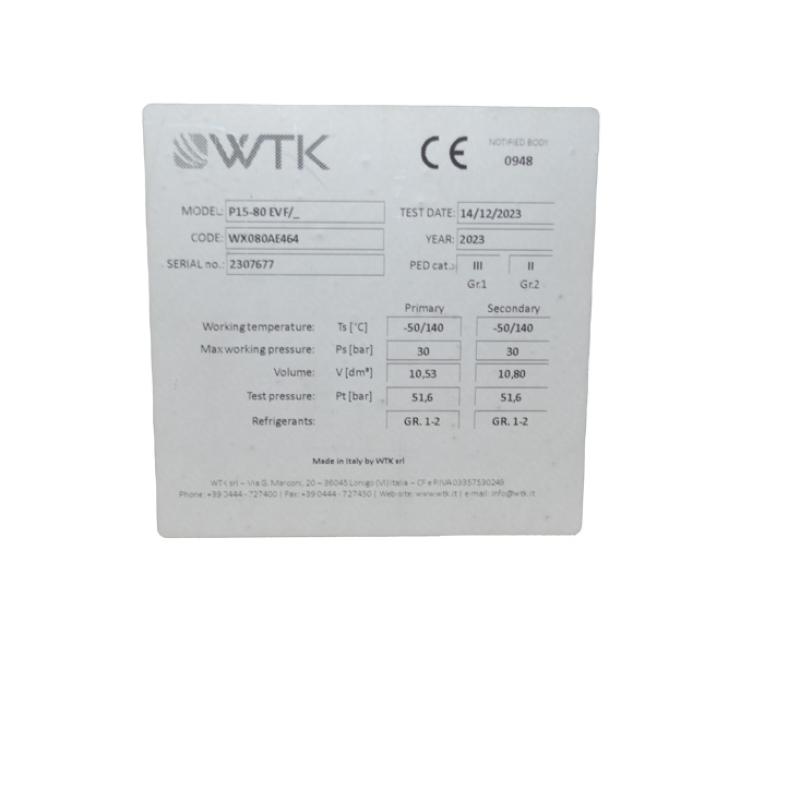 Ջերմափոխանակիչ WTK P15-80 (75 կվտ)
