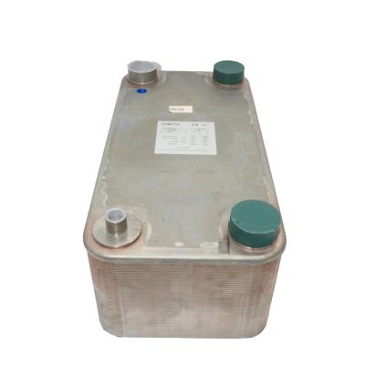 Ջերմափոխանակիչ WTK P15-80 (75 կվտ)