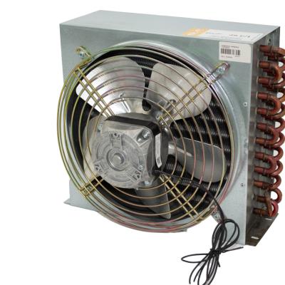 Կոնդենսատոր  օդափոխիչով 1/3 HP Sabcool