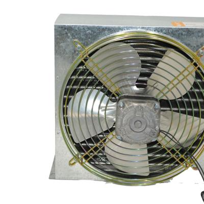 Կոնդենսատոր  օդափոխիչով 1 HP Sabcool