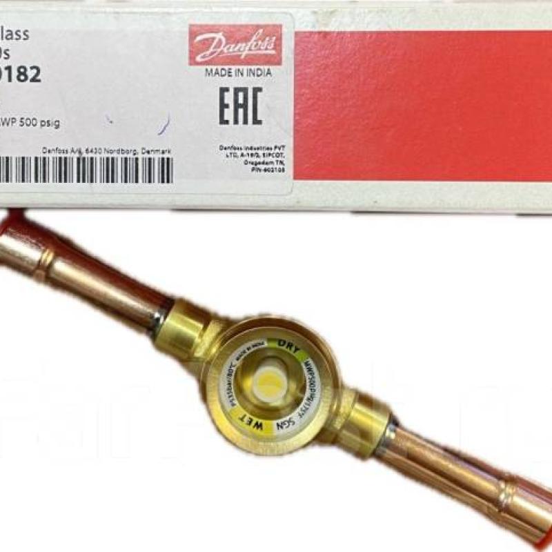 Դիտանցք Danfoss 3/8 զոդման