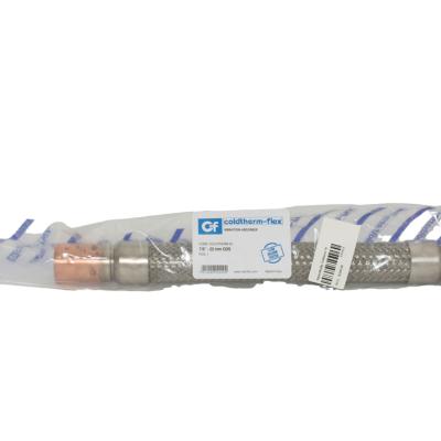 Վիբրոմեղմիչ Coldtherm 7/8