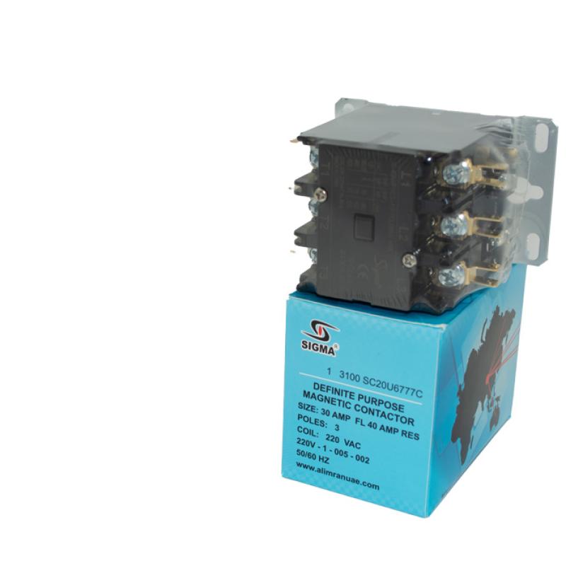 Ռելե 220v 3pol
