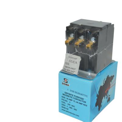 Ռելե 220v 3pol