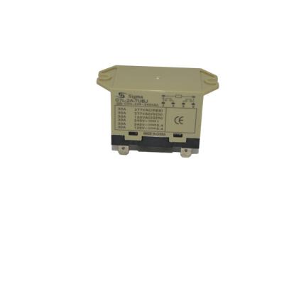 Ռելե 220v 6pin split