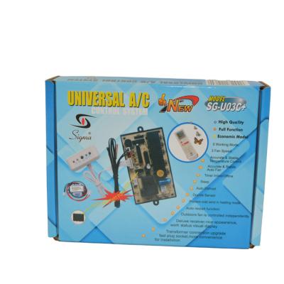 Օդորակիչի վահանակ Sigma QD-U03C+