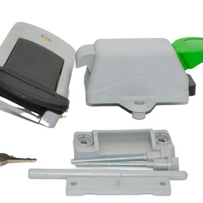 Սառնախցիկի դռան փական