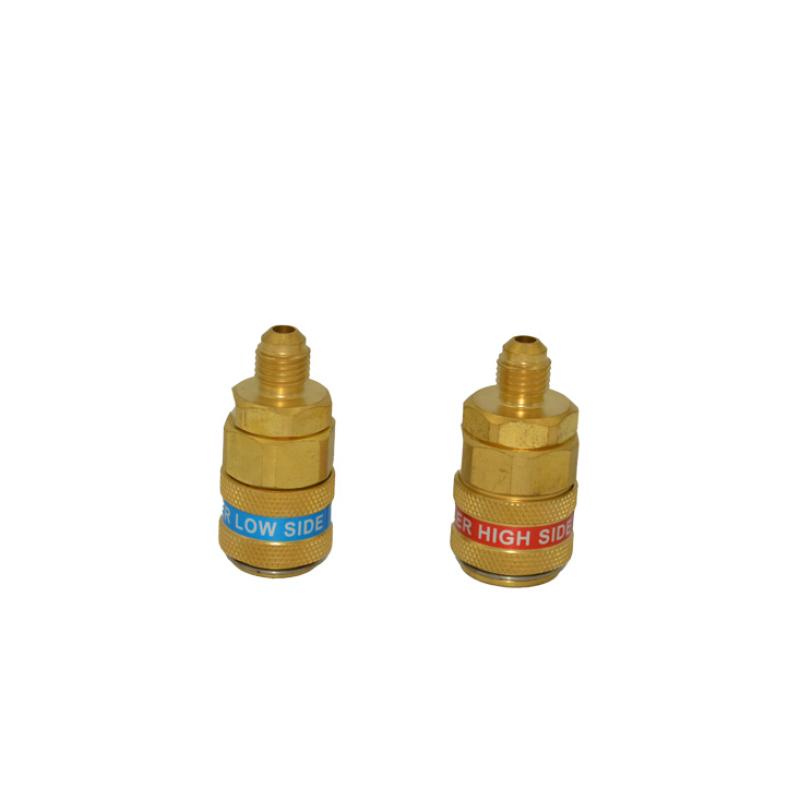 Lիցքավորման շտուցեր PM QC-12