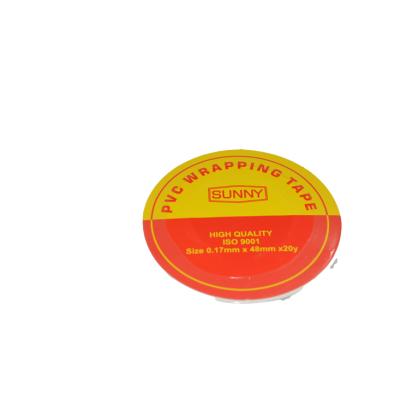 Մեկուսիչ լենտ 48mm x 20y սպիտակ