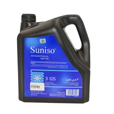 Յուղ Suniso 3GS