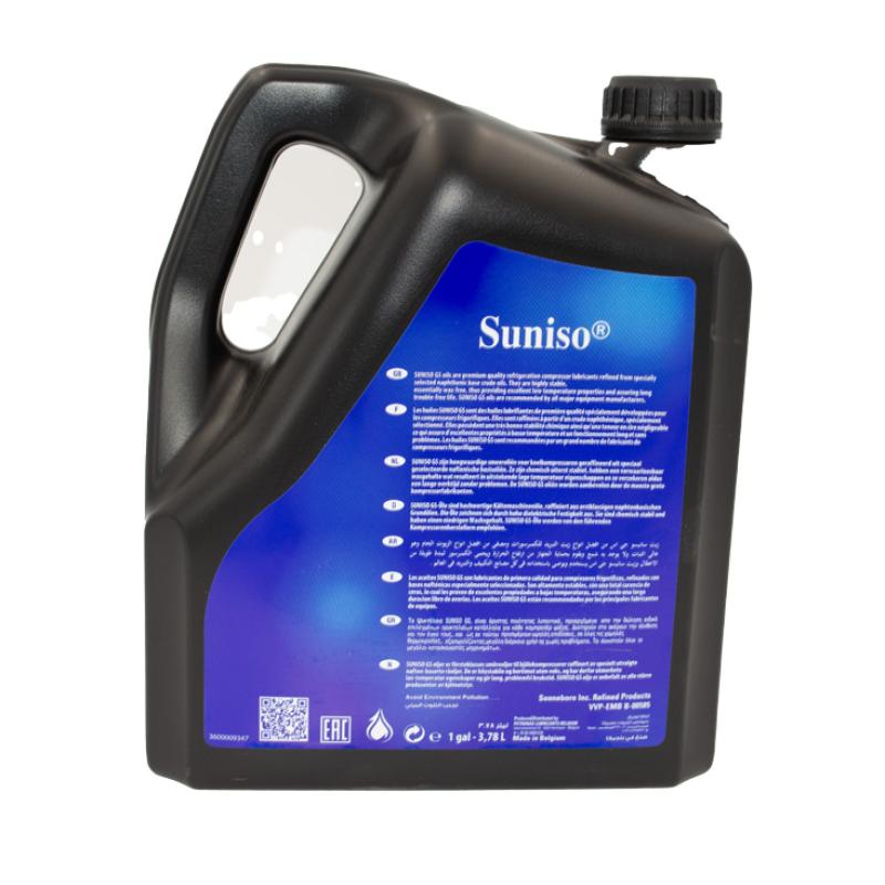 Յուղ Suniso 3GS