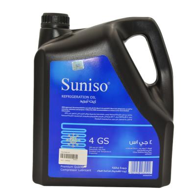 Յուղ Suniso 4GS