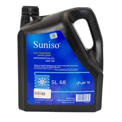 Յուղ Suniso SL32