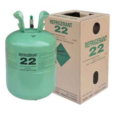 Գազ ֆրիոն R22 China (13.6կգ)