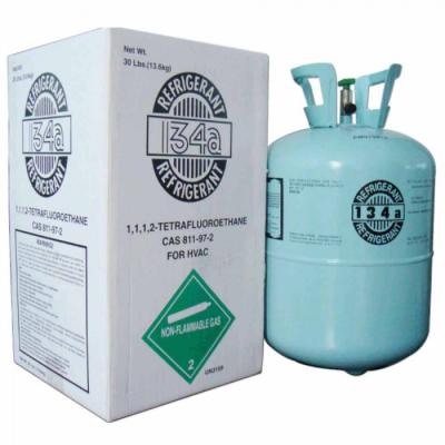 Գազ ֆրիոն R134a China (13.6կգ)